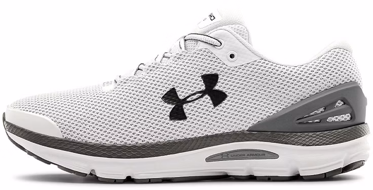 under-armour-charged-gemini-white-graphite