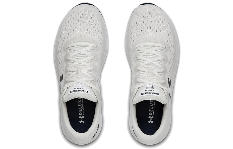 Shop Under Armour Charged Impulse 1 低帮 跑步鞋 男女同款 白色