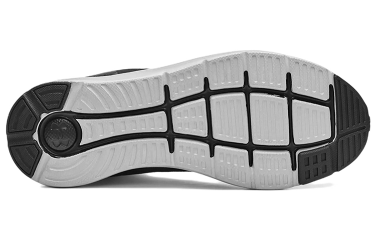 Purchase Under Armour Charged Impulse 2 ''Schwarz Pitch Grau'' 3024136-004