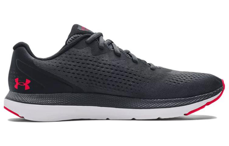Order Under Armour Charged Impulse 2 'Abu Merah' 3024136-110