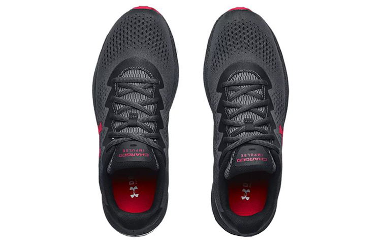 Shop Under Armour Charged Impulse 2 'Abu Merah' 3024136-110
