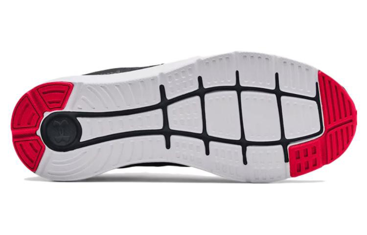 Purchase Under Armour Charged Impulse 2 'Abu Merah' 3024136-110