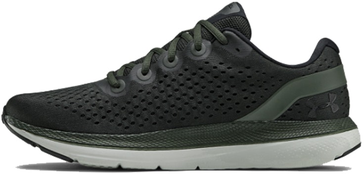 under-armour-charged-impulse-baroque-green-3021950-300