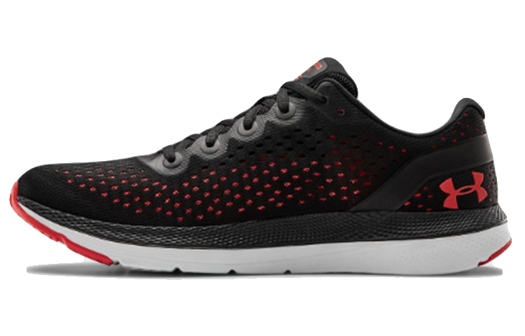 Buy Under Armour Charged Impulse Rosa/Negro. 3021950-006