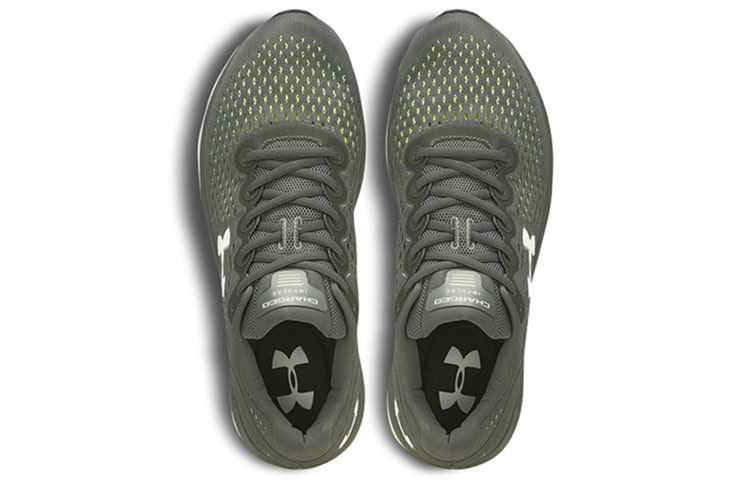 Lookbook UAチャージド インパルス 緑/グレー 3023498-101