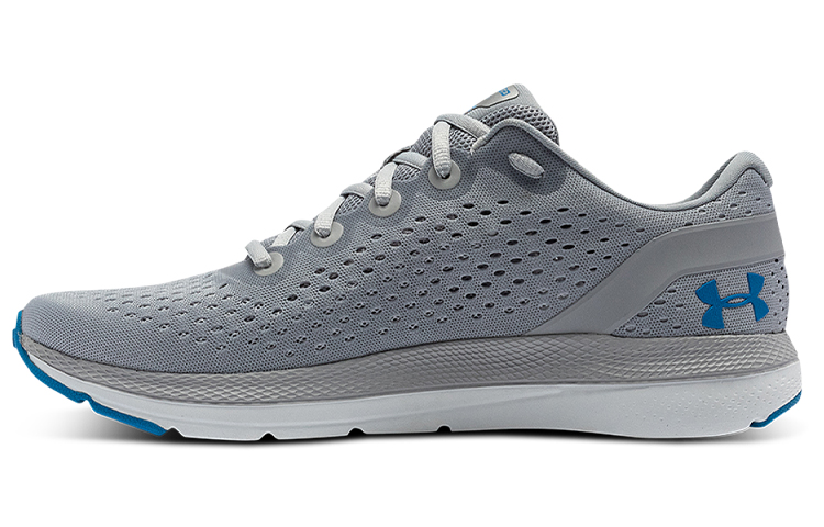 Buy 언더아머 차지드 임펄스 그레이 운동화 3021950-108