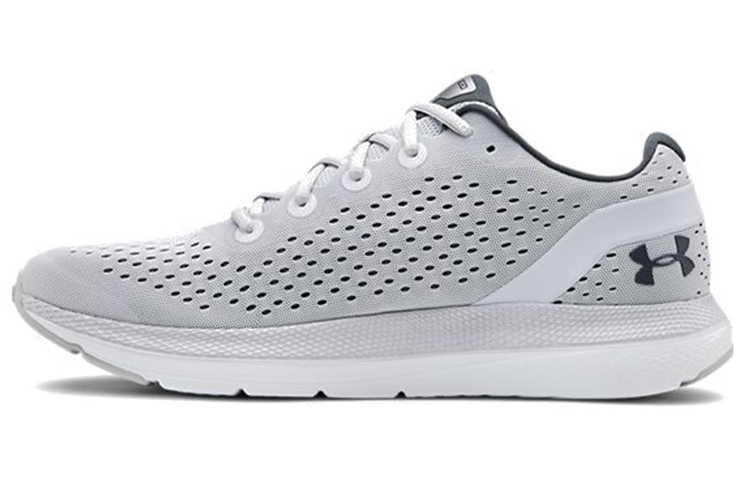 Under Armour Charged Impulse Grey 3021950-100