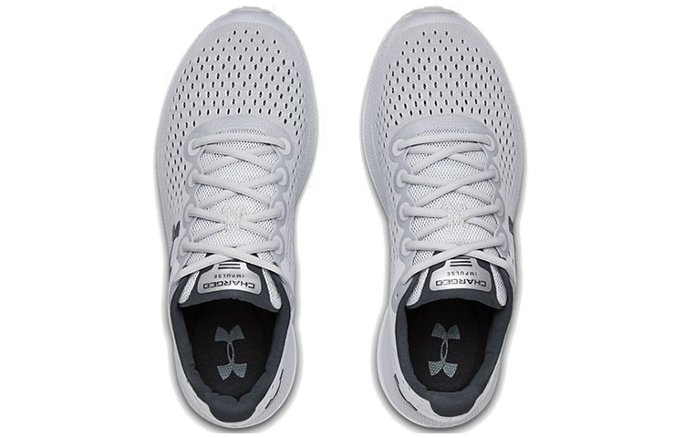 Shop Under Armour Charged Impulse Abu-Abu 3021950-100