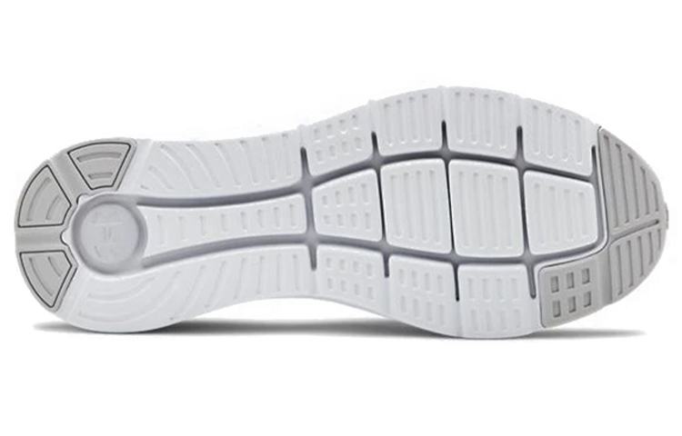 Purchase Under Armour Charged Impulse Abu-Abu 3021950-100