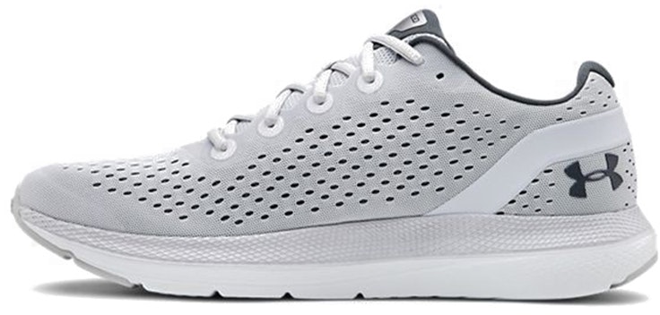 under-armour-charged-impulse-grey-3021950-100