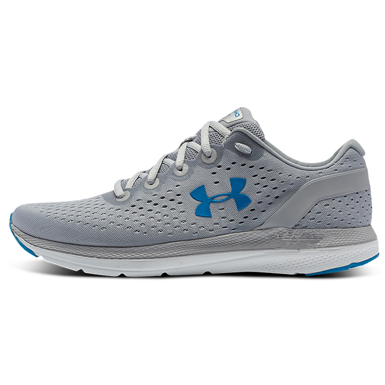 Under Armour Charged Impulse Sports Shoes Grey 3021950-108
