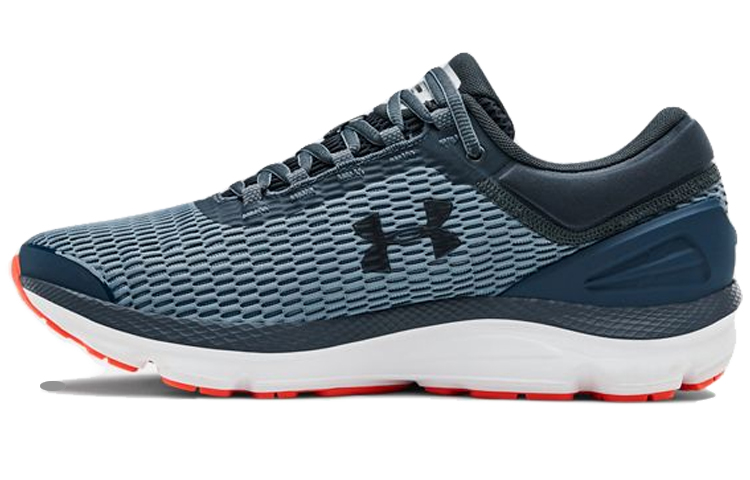 Under Armour Charged Intake 3 'Grey Blue' 3021229-403