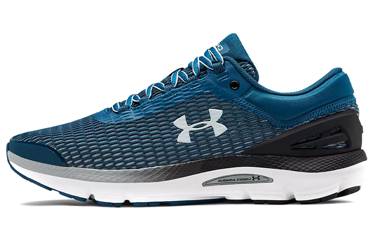 Under Armour Charged Intake 3 'Teal Green White' 3021229-400