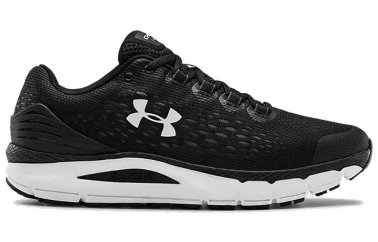 Order Under Armour Charged Intake 4 'Hitam' 3022591-001