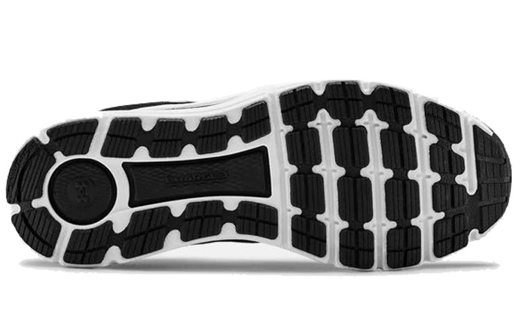 Purchase Under Armour Charged Intake 4 'Hitam' 3022591-001