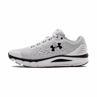 UA Charged Intake 4 'Mod Grey'