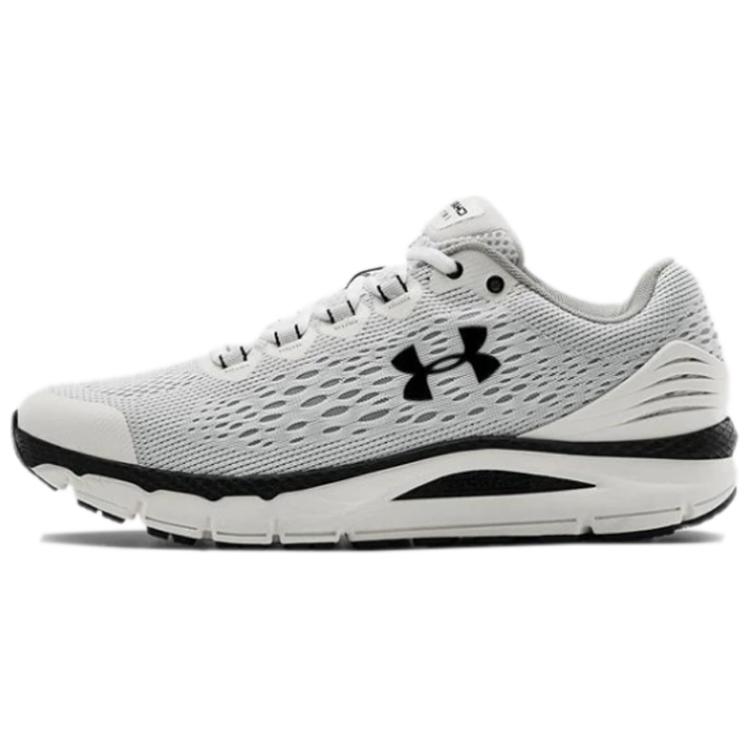 Under Armour Charged Intake 4 'Mod Grey' 3022591-103