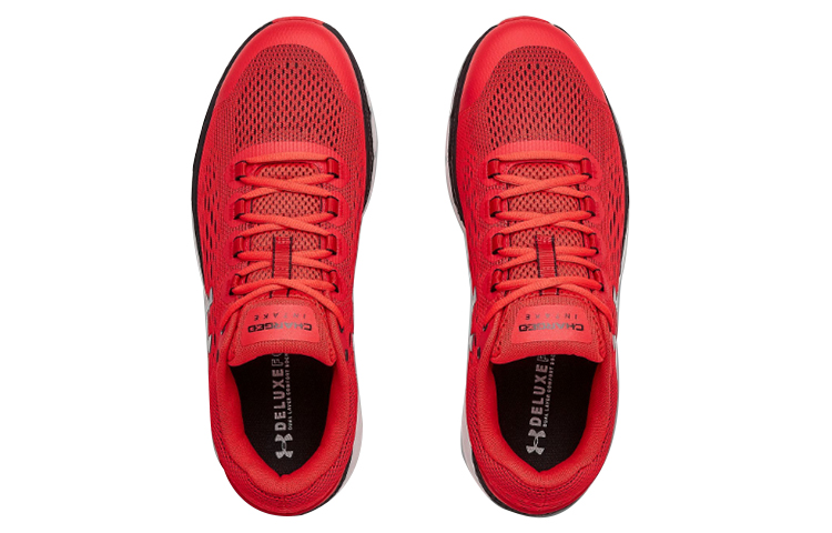 Shop Under Armour Charged Intake 4 ''Rosso'' 3022591-600
