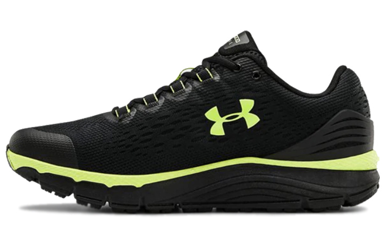 Under Armour Charged Intake 4 /Yellow 'Black' 3022591-002