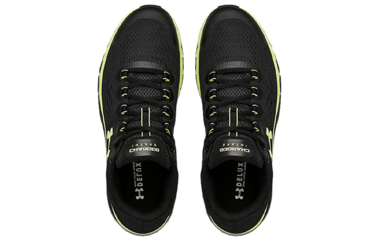 Lookbook Under Armour Charged Intake 4 黑黃色鞋款