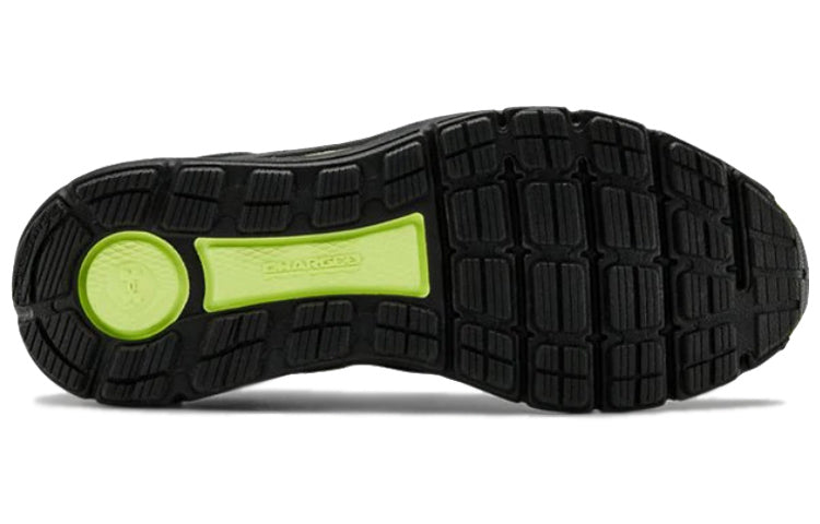 Shop Under Armour Charged Intake 4 黑黃色鞋款