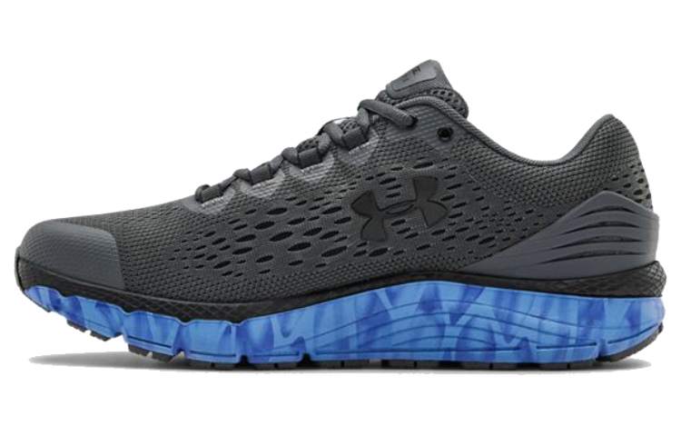 Under Armour Charged Intake 4 Exo 'Gray Water' 3023240-101