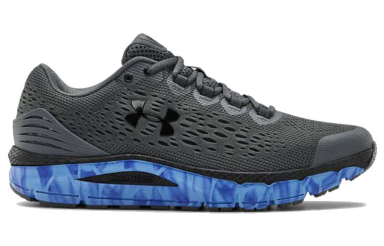 Order Under Armour Charged Intake 4 Exo ''Grijs Water'' 3023240-101