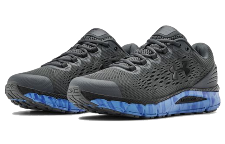 Lookbook Under Armour Charged Intake 4 Exo ''Grijs Water'' 3023240-101
