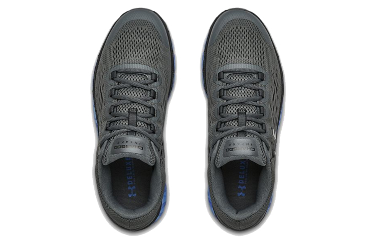 Shop Under Armour Charged Intake 4 Exo ''Grijs Water'' 3023240-101