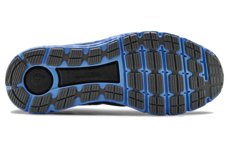 Purchase Under Armour Charged Intake 4 Exo ''Grijs Water'' 3023240-101