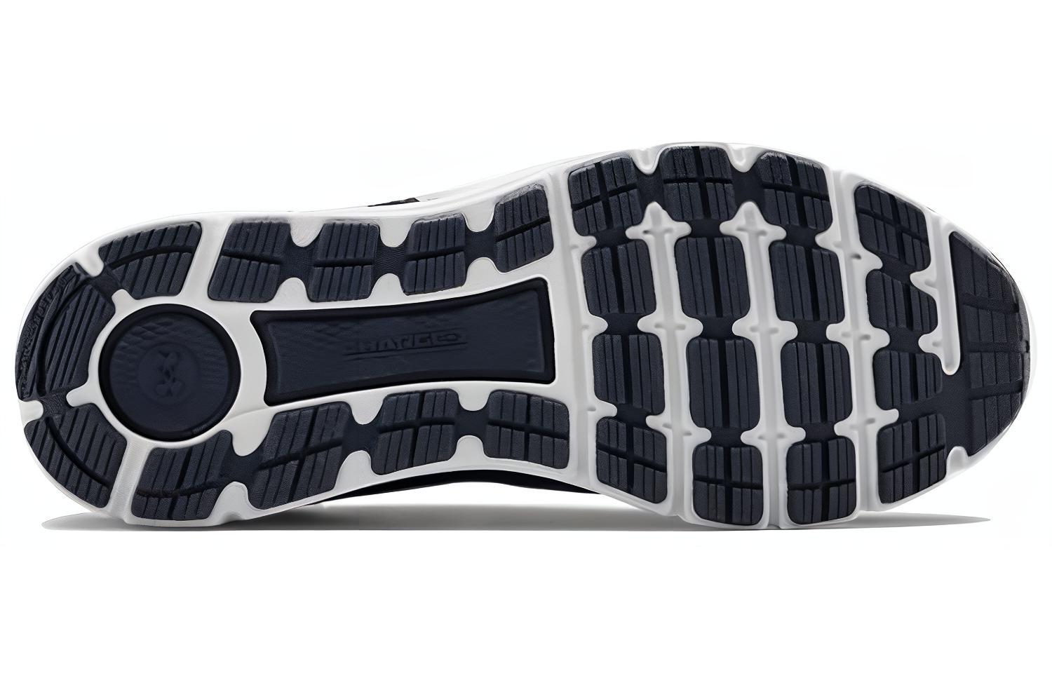 Shop Under Armour Charged Intake 4 Chaussures de Sport Bleu 3022591-400