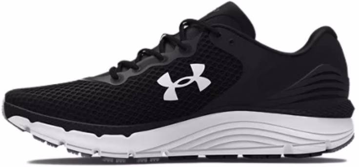 under-armour-charged-intake-5-black-white-3023549-001