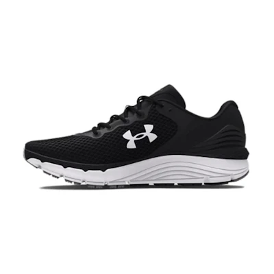 UA Charged Intake 5 'Black White'