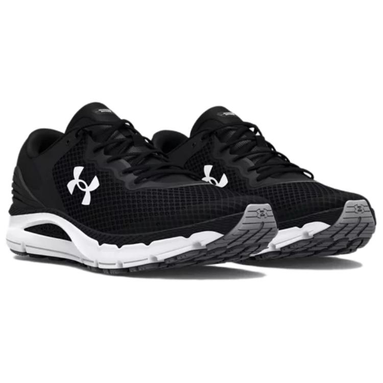 Lookbook Under Armour Charged Intake 5 ''Zwart Wit'' 3023549-001