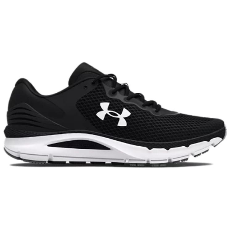 Shop Under Armour Charged Intake 5 ''Zwart Wit'' 3023549-001
