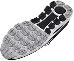 Under Armour Charged Intake 5 'Hitam Putih' 3023549-001 Purchase Under Armour Charged Intake 5 'Hitam Putih' 3023549-001