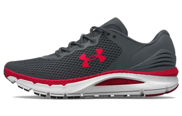 Under Armour Charged Intake 5 'Pitch Grey Red' 3023549-109