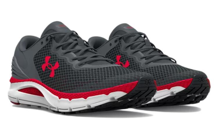 Lookbook Under Armour Charged Intake 5 ''Grau Rot'' 3023549-109