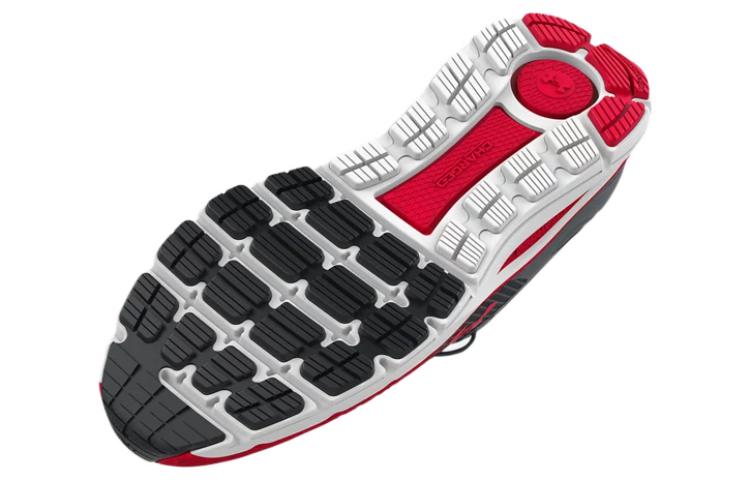 Purchase Under Armour Charged Intake 5 ''Grau Rot'' 3023549-109