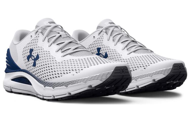Lookbook Under Armour Charged Intake 5 ''Wit'' 3023549-111