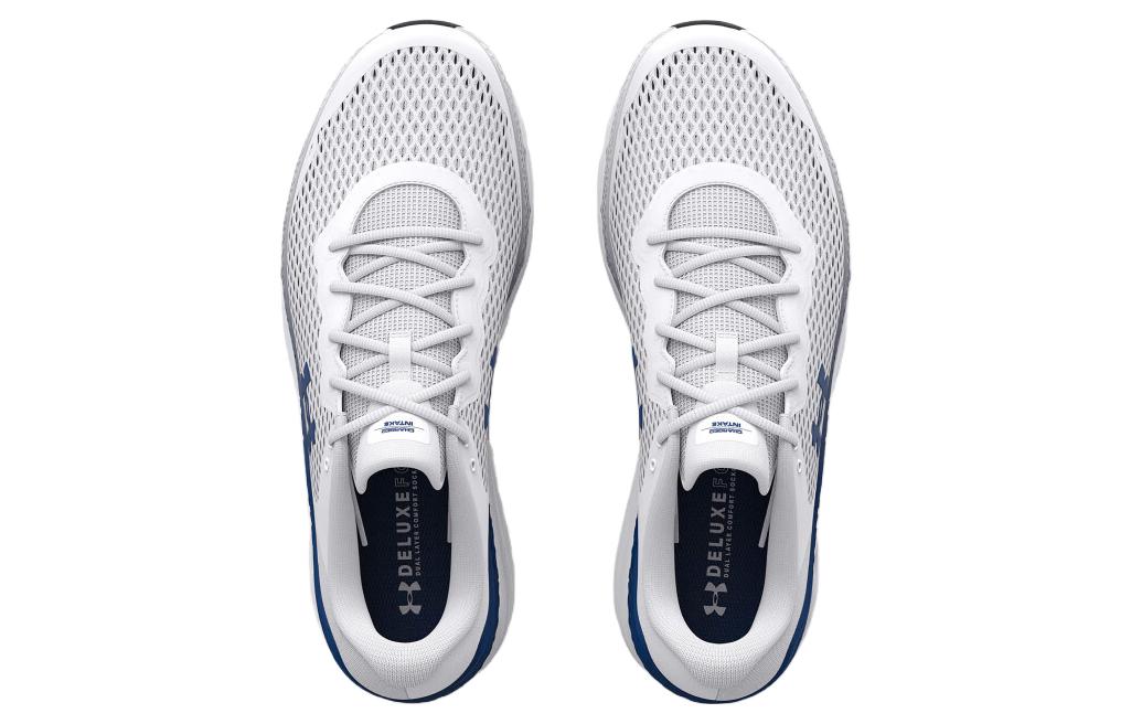 Shop Under Armour Charged Intake 5 ''Wit'' 3023549-111