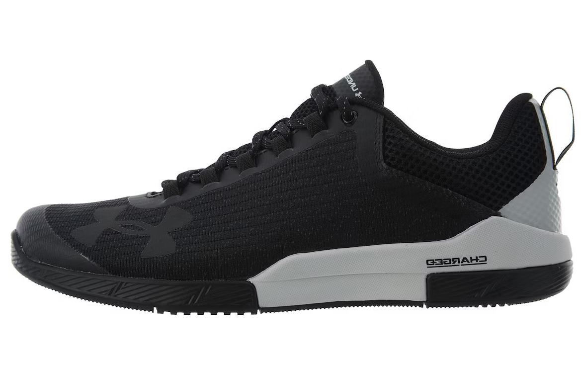 Buy 언더아머 차지드 레전드 TR '글레이셔 그레이' (Under Armour Charged Legend TR 'Glacier Grey') 1293035-003