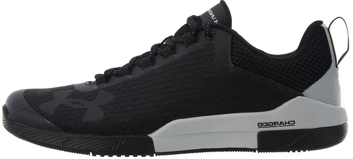 under-armour-charged-legend-tr-glacier-grey