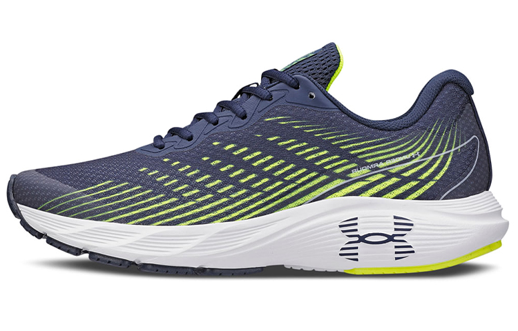 Under Armour Charged Levity 'Blue Green' 3026557-400