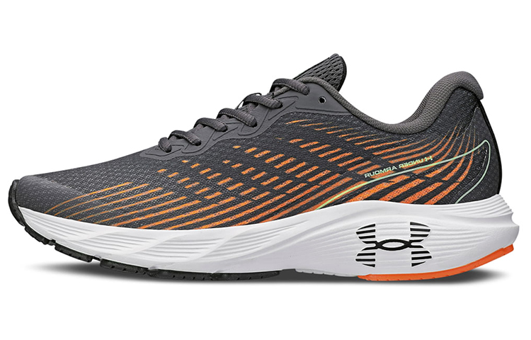 Under Armour Charged Levity 'Grey Orange' 3026557-101