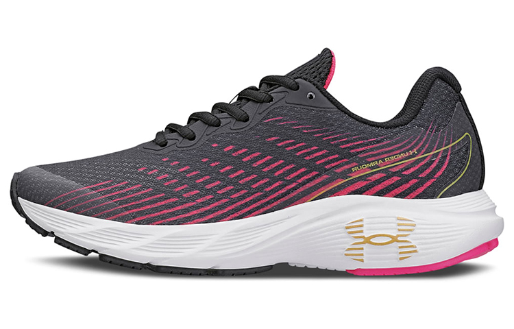 Under Armour Charged Levity 'Grey Pink' 3026564-100