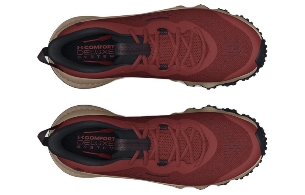 Shop Under Armour Charged Maven 'Cinna Red Taupe' 3026136-603