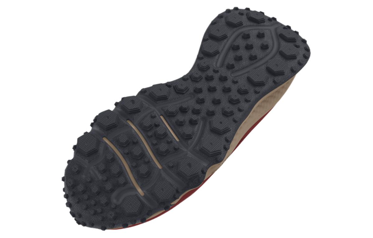 Purchase Under Armour Charged Maven 'Cinna Red Taupe' 3026136-603