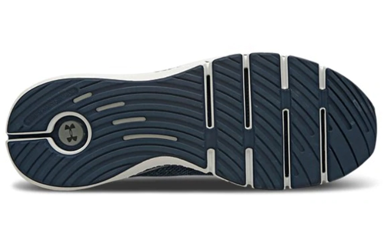 UA Charged Mind 'Blue' 圖 4