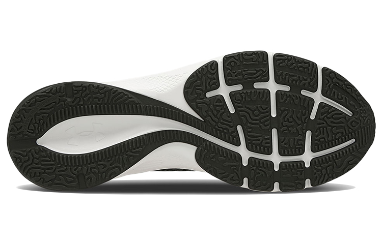 Shop Under Armour Charged Prompt 'Hitam' 3025300-002